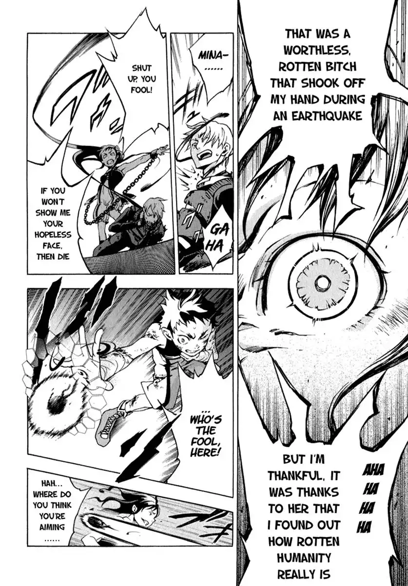 Deadman Wonderland Chapter 10 26